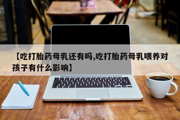 admin 第219页
